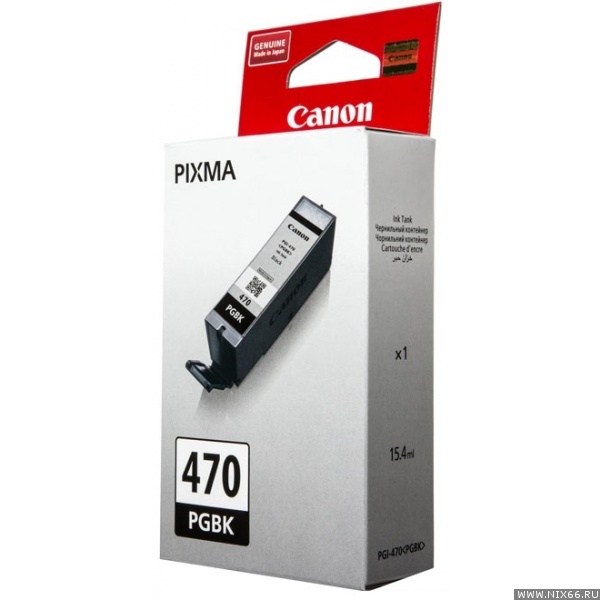 Чернильный картридж Canon PGI-470 BK Black (черный) для PIXMA MG 5740/6840/7740