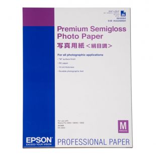 Фотобумага полуглянцевая Epson Premium Semigloss Photo Paper A2, 260 г/м2, 25 листов