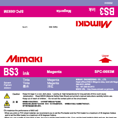 Сольвентные чернила Mimaki SPC-0693M, Magenta, 2000ml
