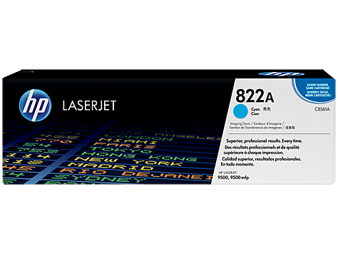 Фоторецепторный барабан HP Color LaserJet 9500/9500mfp, голубой, 40000стр.