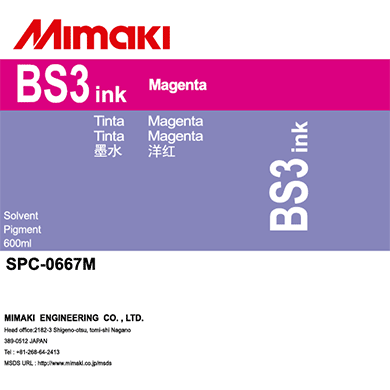 Сольвентные чернила Mimaki SPC-0667M, Magenta, 600ml