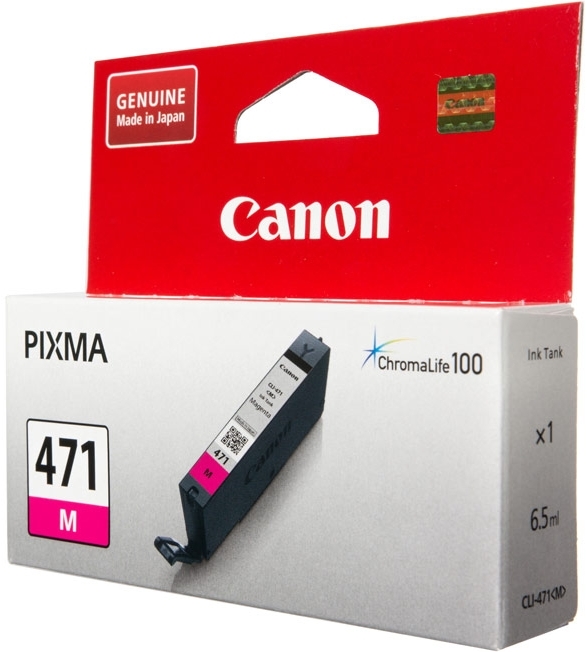 Чернильный картридж Canon CLI-471 M Magenta (пурпурный) для PIXMA MG5740/6840/7740