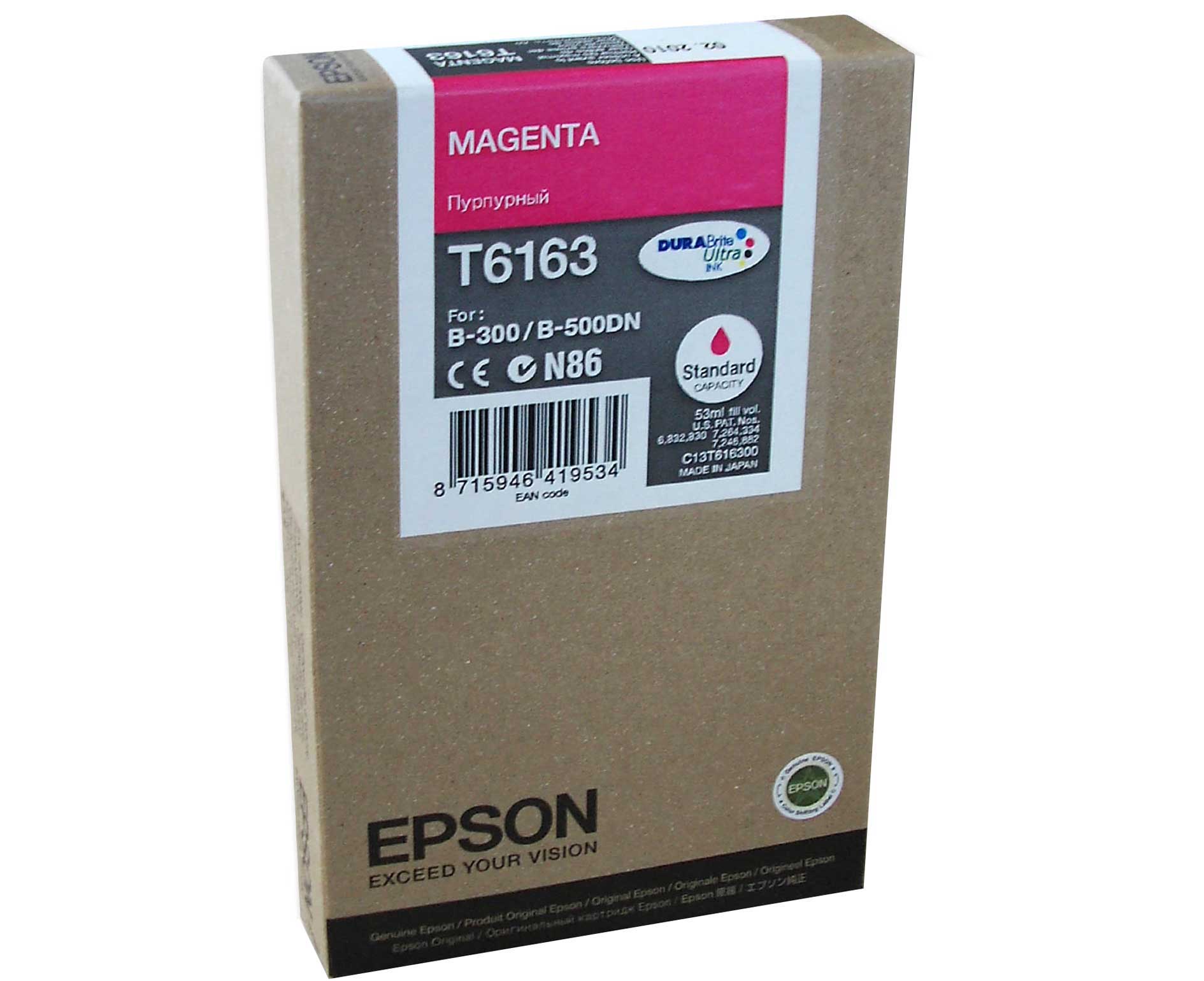 Чернильный картридж T616300 Epson Stylus B300/310/B500/510, Magenta