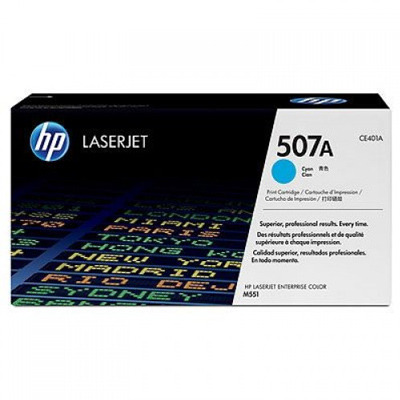 Тонер-картридж HP 507A Color LaserJet для M551 Cyan 5500 стр