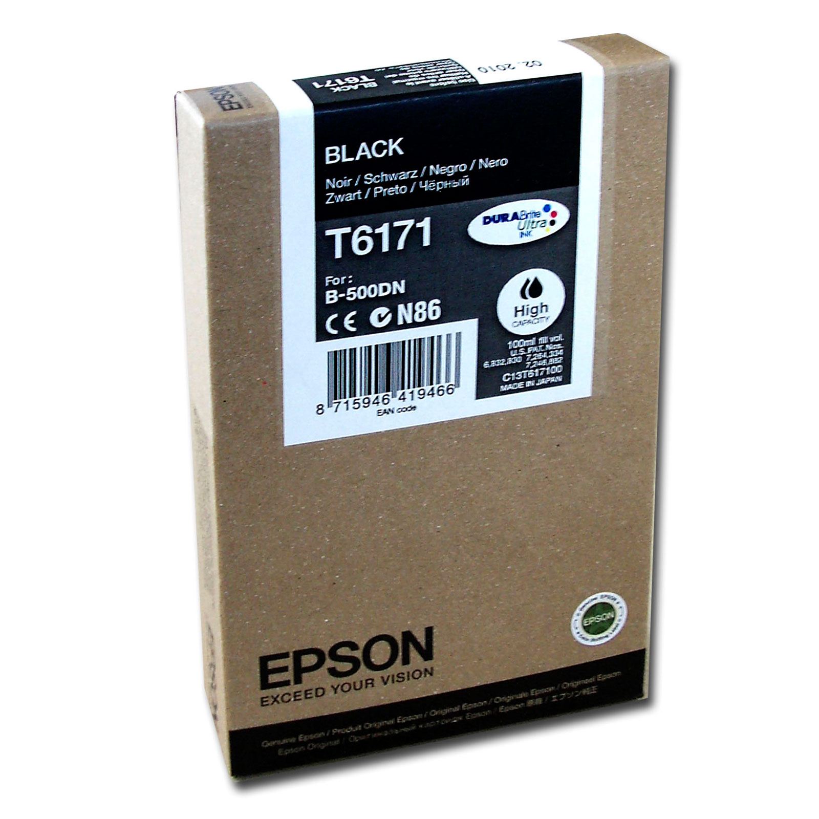 Чернильный картридж Epson B500DN/B510DN, Black, 4000стр.