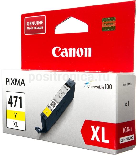 Чернильный картридж Canon CLI-471XL Yellow (жёлтый) для MG5740/6840/7740