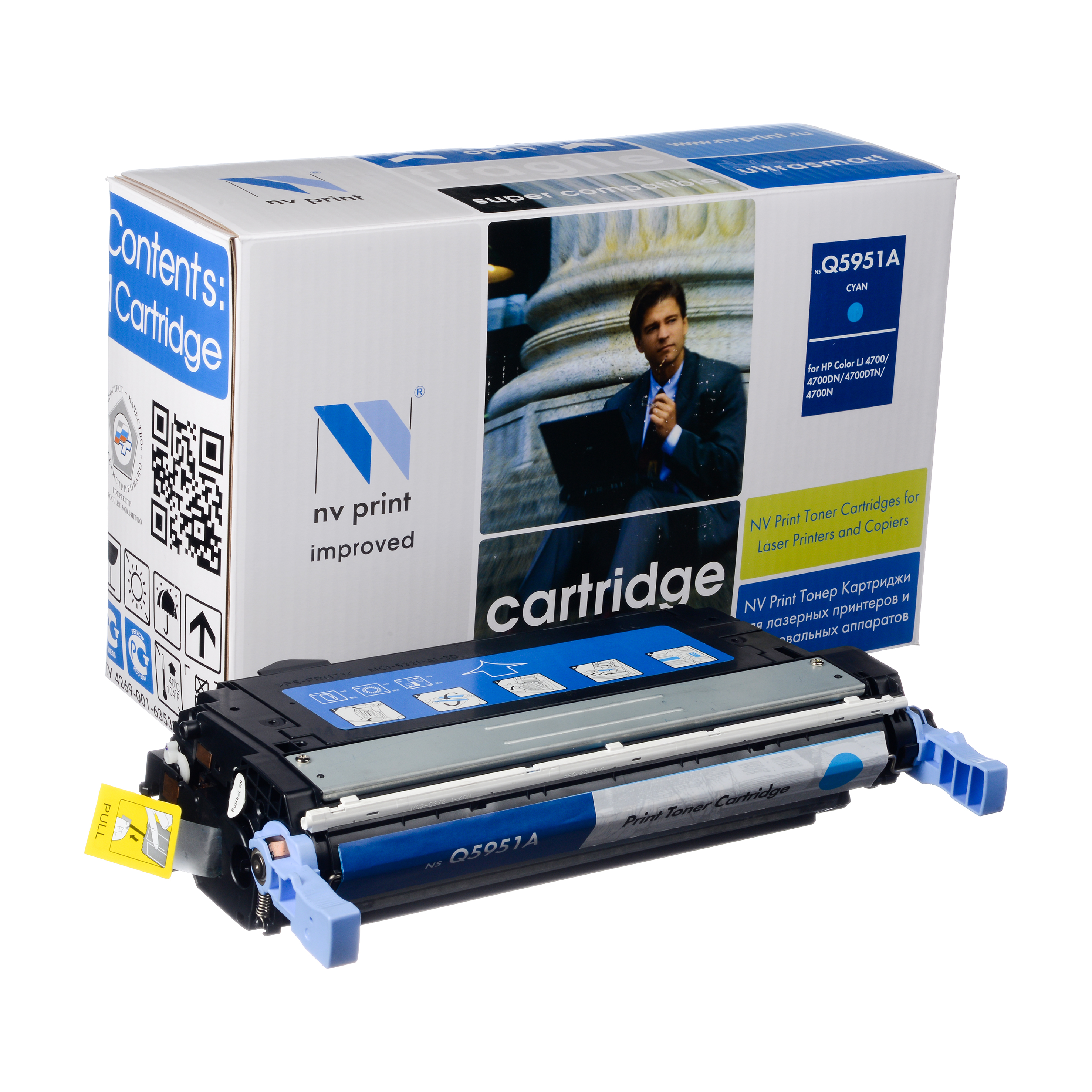 Картридж NVP совместимый HP Q5951A Cyan для LJ Color 4700 (10000k)