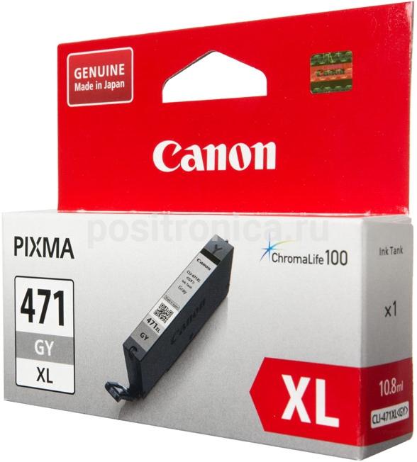 Чернильный картридж Canon CLI-471XL GY Gray (серый) для PIXMA MG 5740/6840/7740