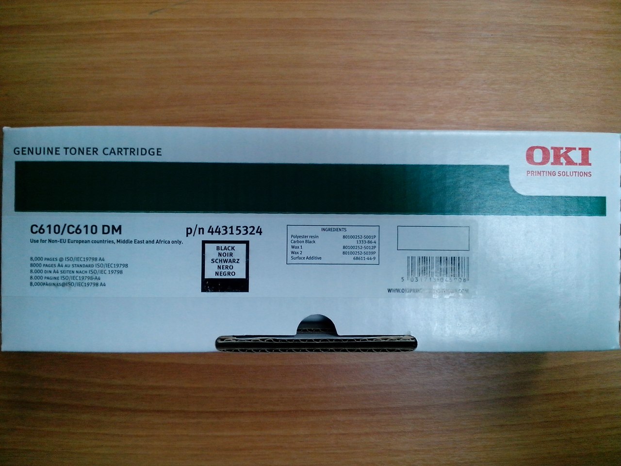 Тонер-картридж Oki C610 Black, 8000 стр.