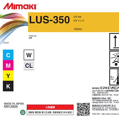 UV чернила Mimaki LUS35-Y-BA-1, Yellow, 1000ml