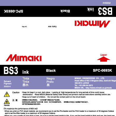 Сольвентные чернила Mimaki SPC-0693K, Black, 2000ml