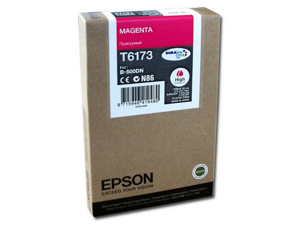Чернильный картридж Epson B500, пурпурный