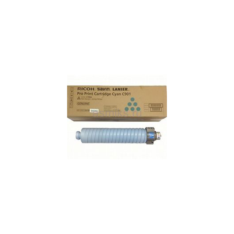 Тонер-картридж Ricoh тип С 901E для Pro C901+,Cyan(голубой),117250 страниц (5% заполнение)