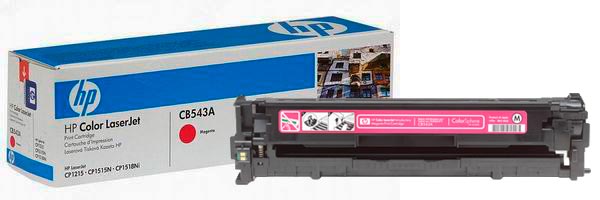 Тонер-картридж пурпурный HP 43А,Color LaserJet CM1300/CP1210/CP1510/CP1515, 1400 стр.