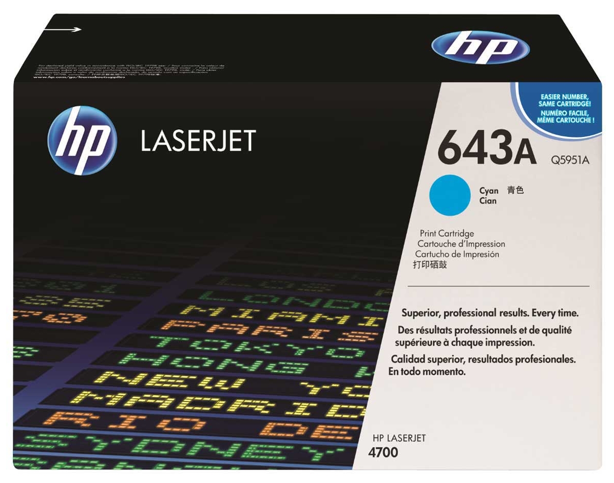 Тонер-картридж HP 951A, LaserJet 4700 Cyan