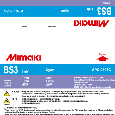 Сольвентные чернила Mimaki SPC-0693C, Cyan, 2000ml