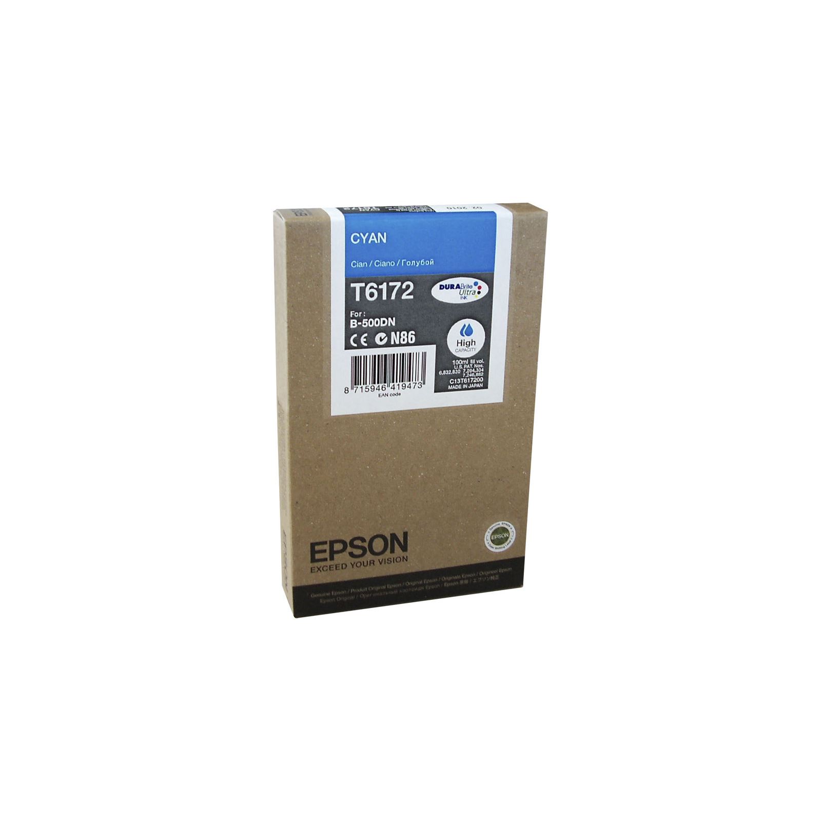 Чернильный картридж Epson B500/510, голубой