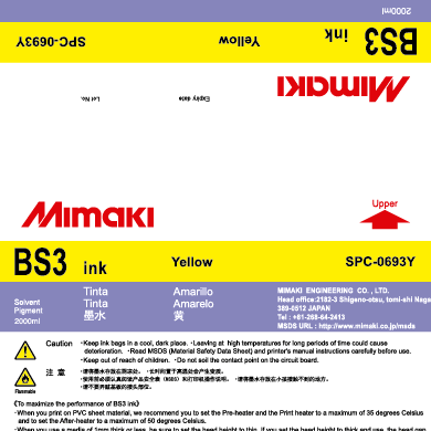 Сольвентные чернила Mimaki SPC-0693Y, Yellow, 2000ml